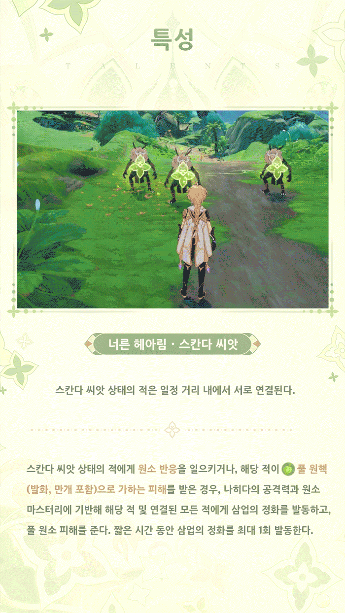 upload/2022/10/27/876fd339bcff1c382a24e3215860abaa_4369069176679135175.gif?x-oss-process=image/auto-orient,0/interlace,1/format,gif