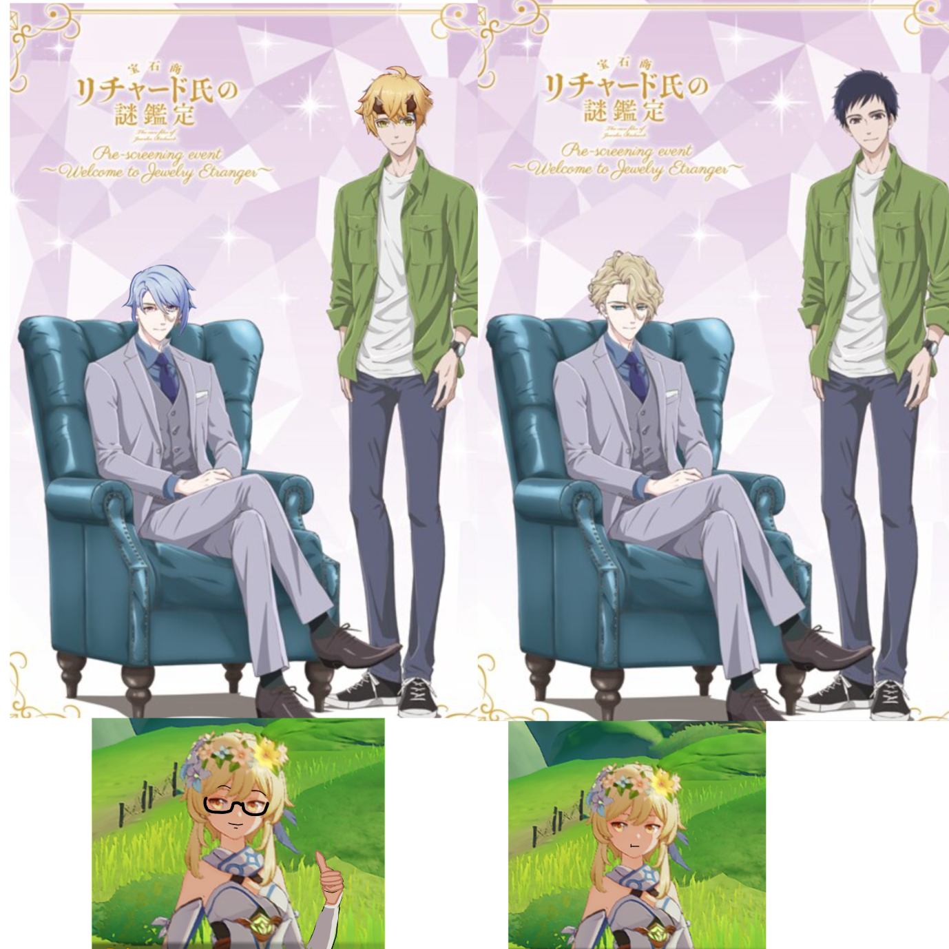 They are somewhat similar! Genshin Impact | HoYoLAB