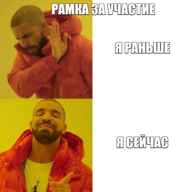 Что это, если не жиза? | HoYoLAB