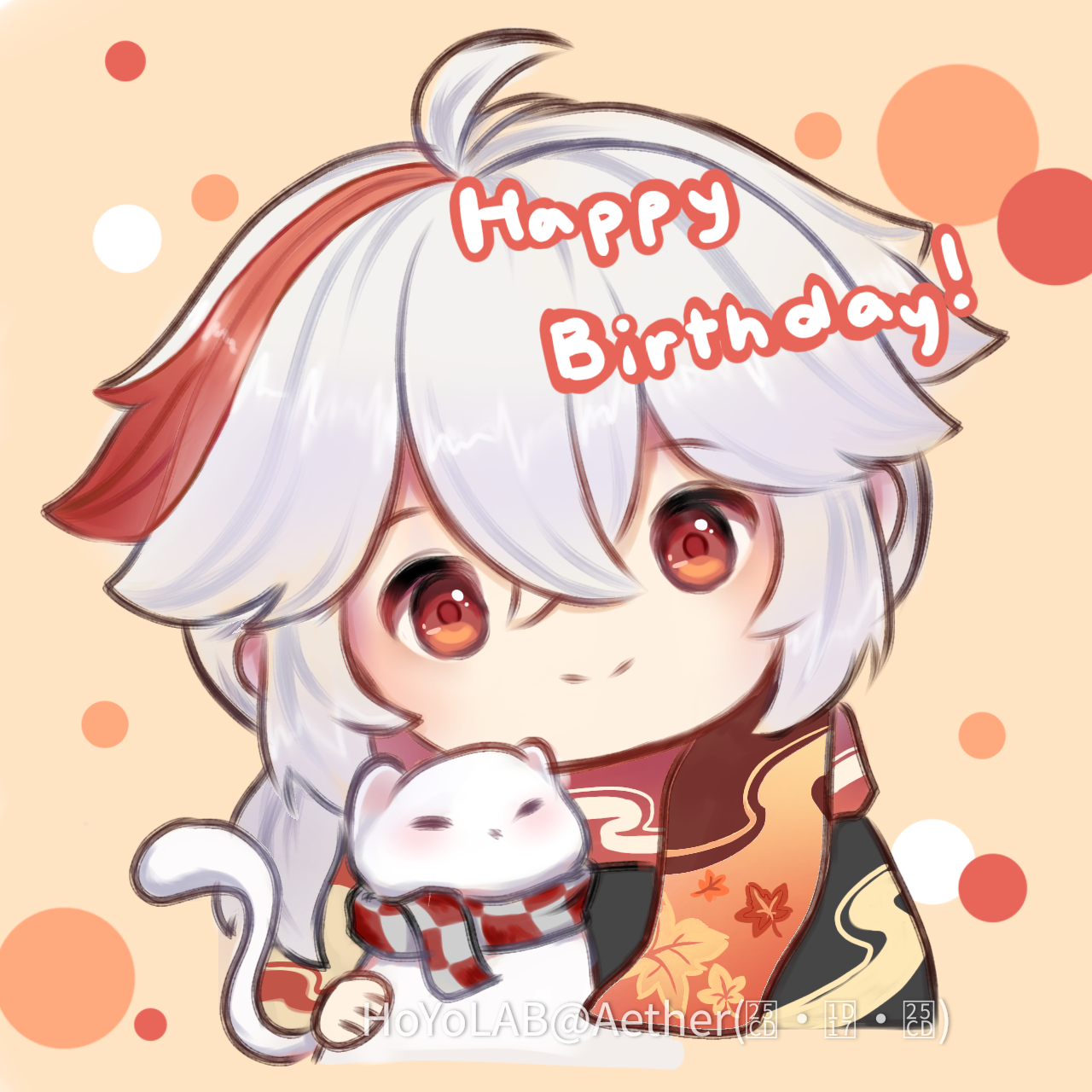 Happy Birthday Kazuha!♥️🍁🍃 Genshin Impact HoYoLAB