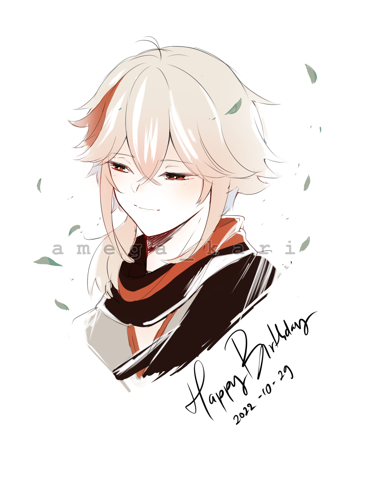 Happy Birthday Kazuha Genshin Impact HoYoLAB