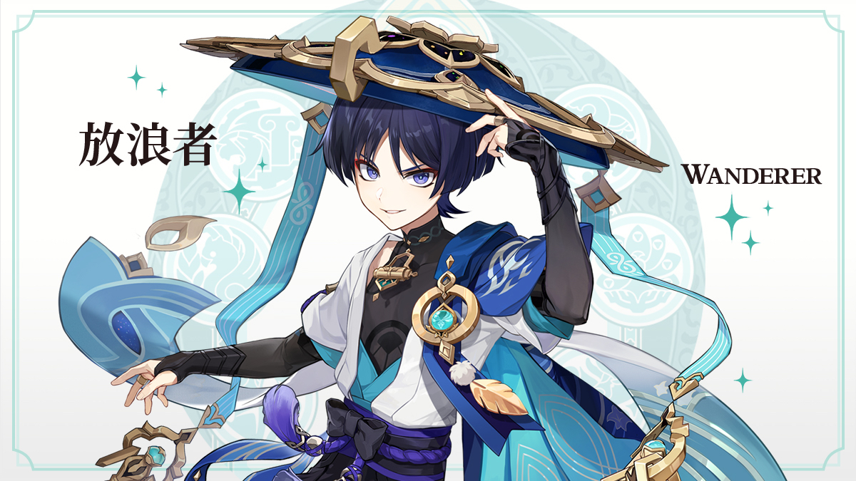 放浪者 スカラマシュ まとめ売り セット 放浪者 スカラマシュ まとめ売り セット Amazon.co.jp: 〔原神〕放浪者