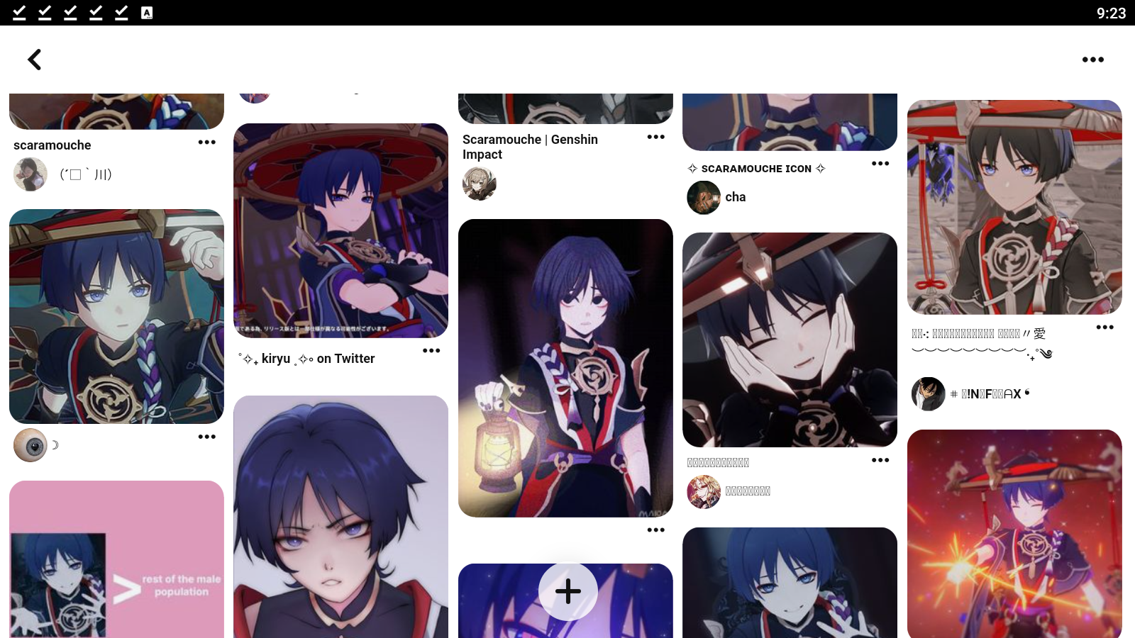 PERSONAL SCARAMOUCHE SHRINE Genshin Impact | HoYoLAB