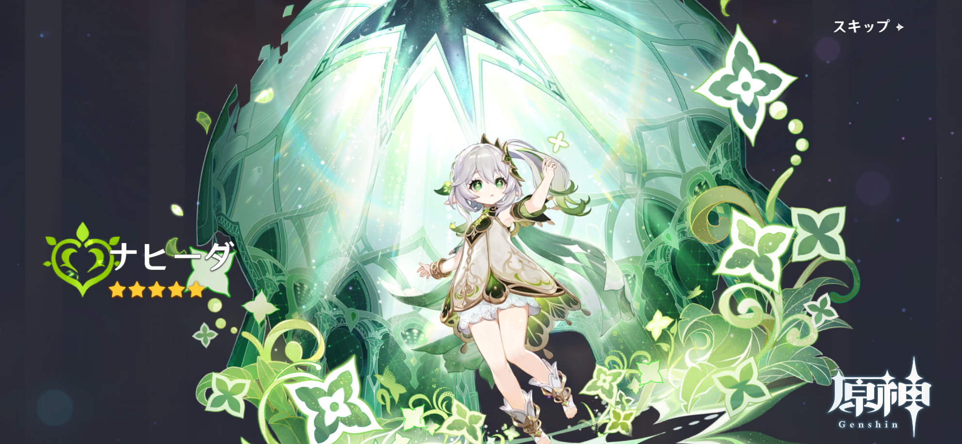 原神　Berlin hoyoverse cafe 特典　ナヒーダ Story Teaser: Flowers and Dreams | Genshin Impact - YouTube