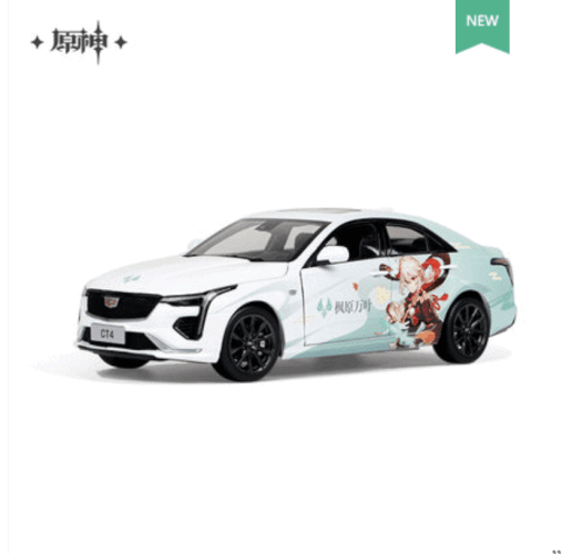 new-3-2-tmall-official-merch-shopping-guide-wei-unusual