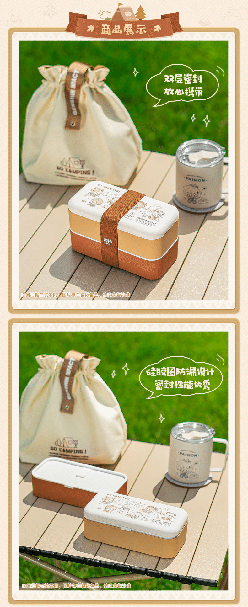 New 3 2 Tmall Official Merch Shopping Guide Wei Unusual new 3 2 tmall official merch shopping guide wei unusual