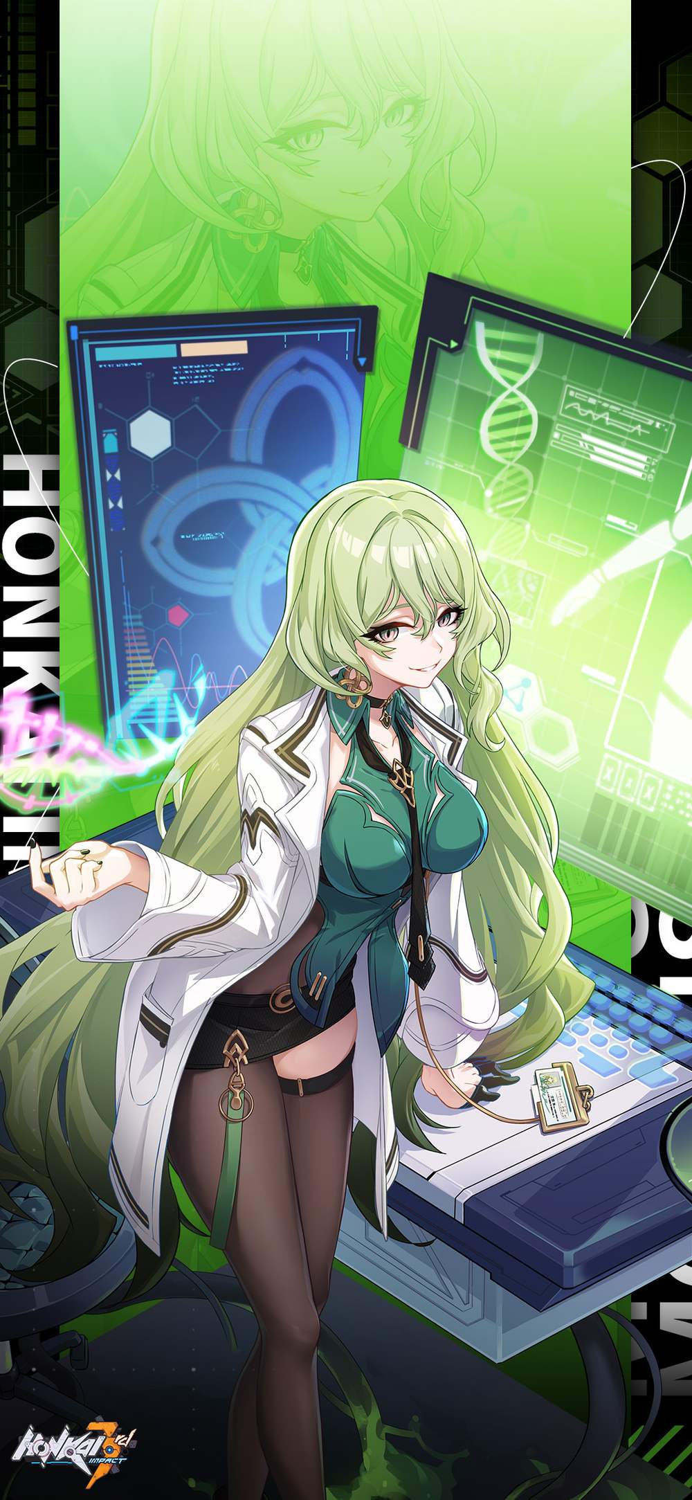 [Wallpaper] Mobius: Ouroboros (B) Stigma Wallpaper Download Honkai ...
