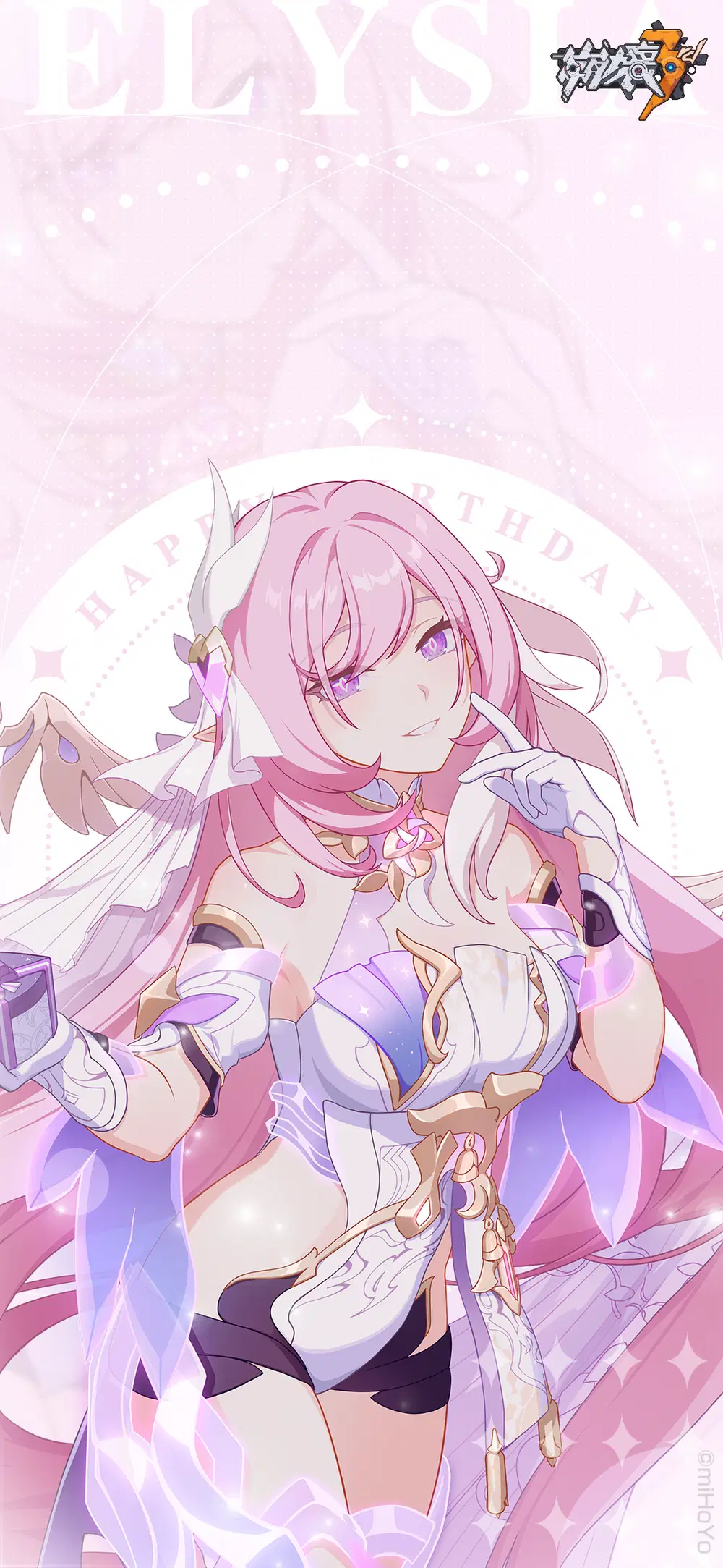崩壊3rd 韓国Hovoland 秋日祭典ミニカード エリシア Amazon.co.jp: sweet memories崩壊3rd 韓国限定 エリシア タグと