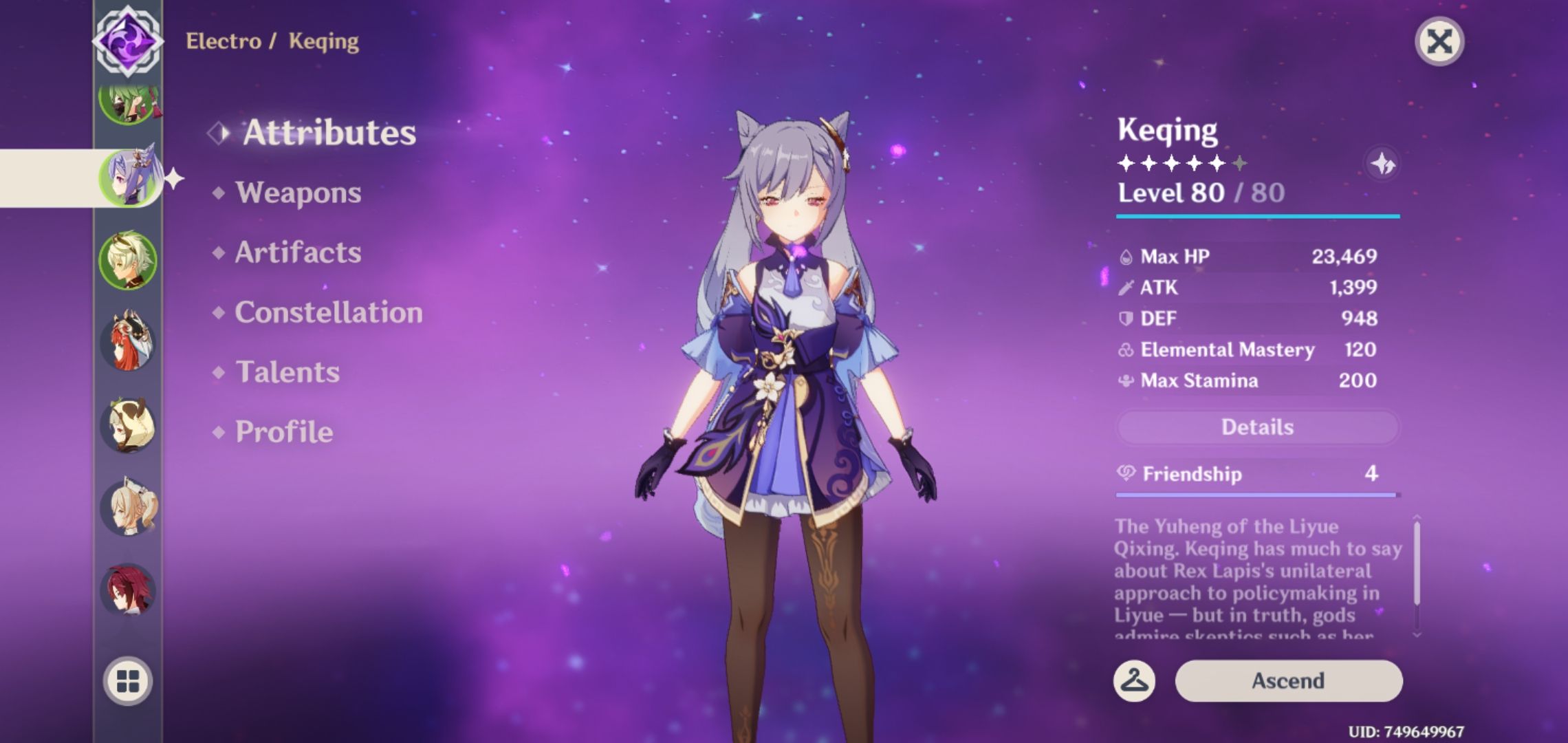 what artifact is the best for keqing Genshin Impact HoYoLAB