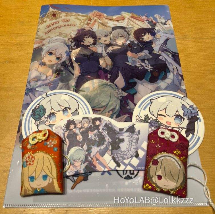 Honkai x tiger sugar collab