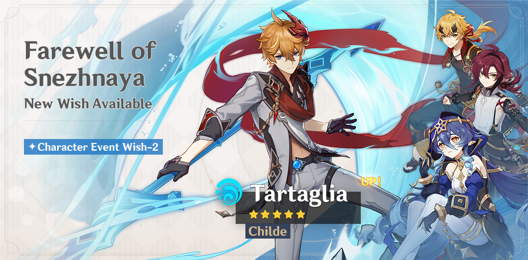 Event Wish "Farewell of Snezhnaya"