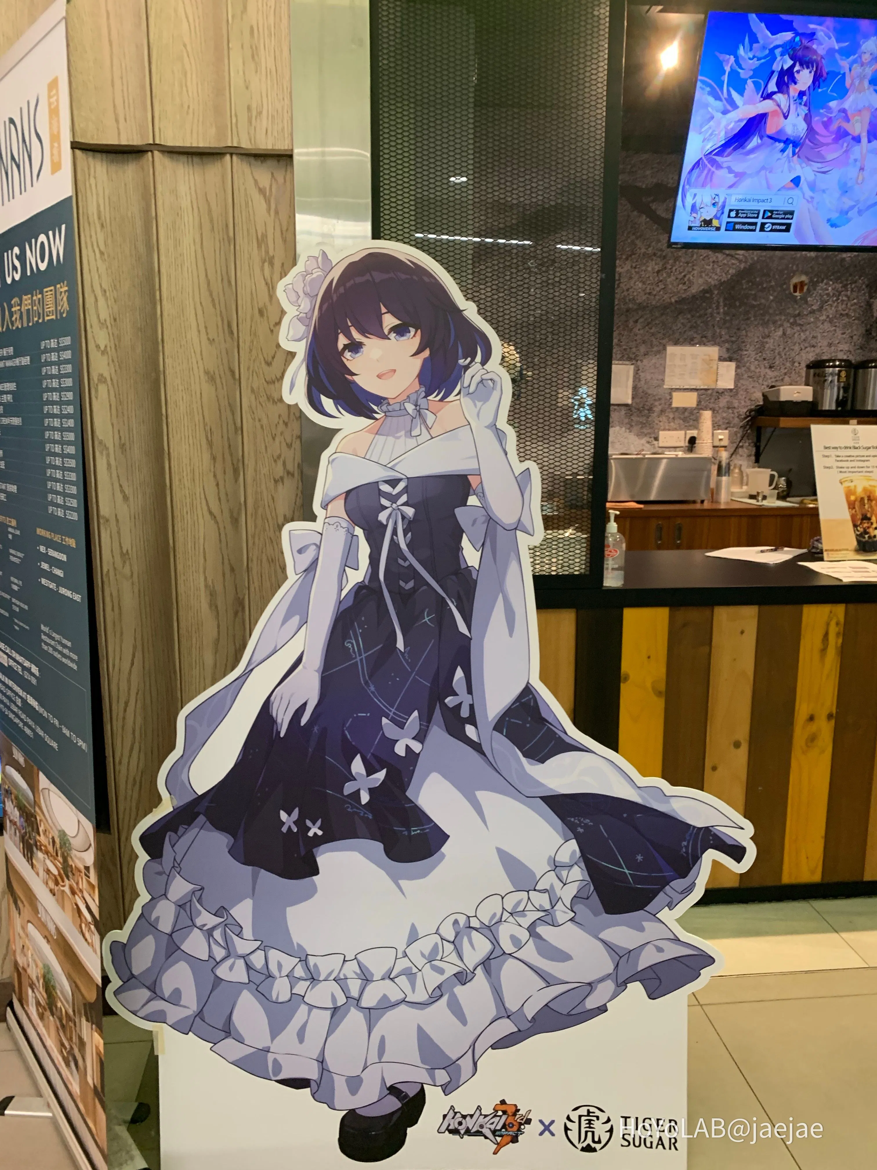 honkai x tiger sugar D Honkai Impact 3rd HoYoLAB