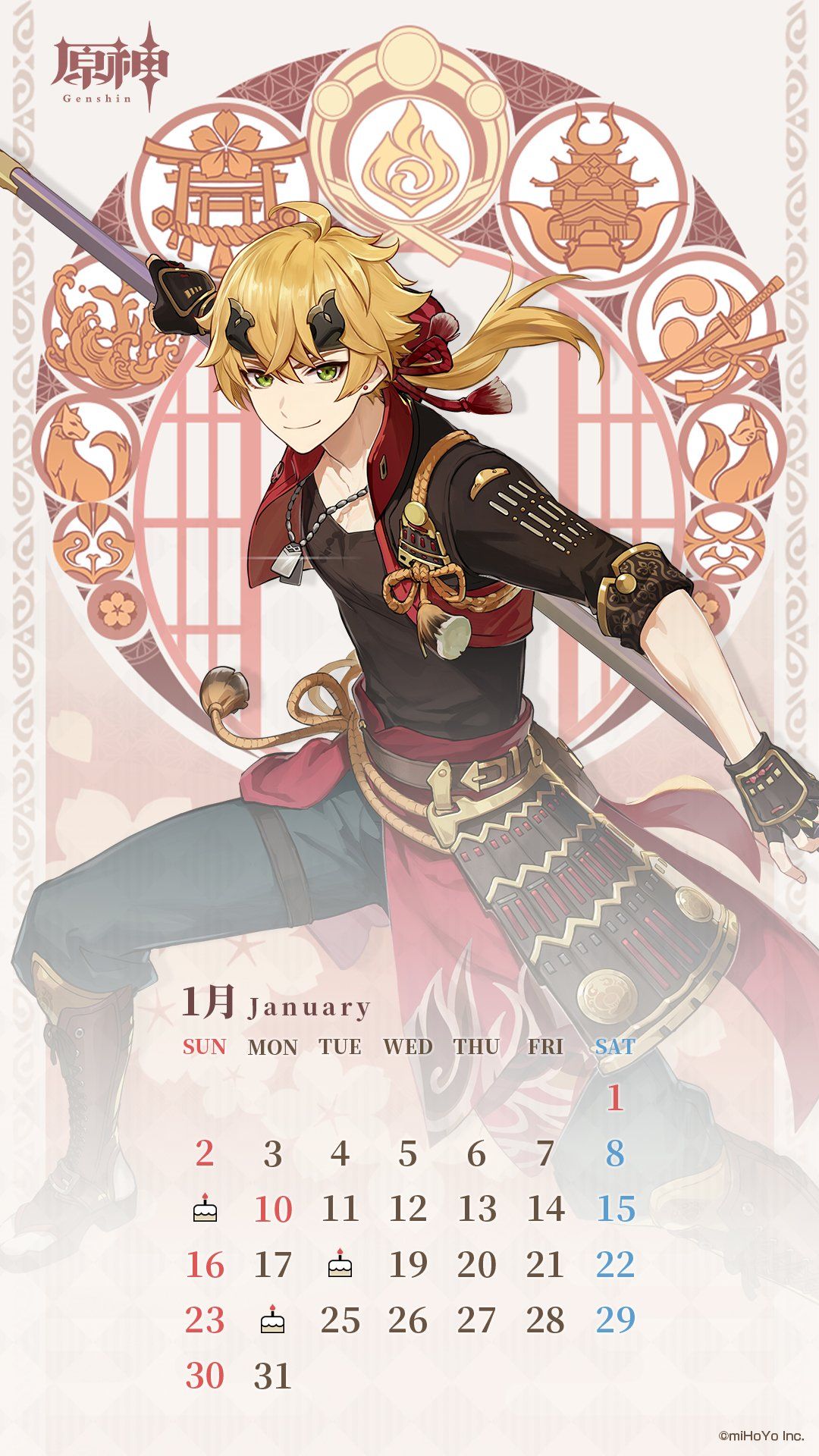 Genshin Impact Calendar 2022 is finally complete Genshin Impact