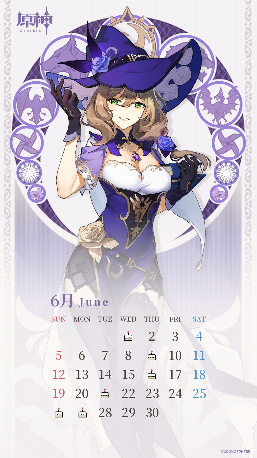 Genshin Impact Calendar 2022 is finally complete Genshin Impact