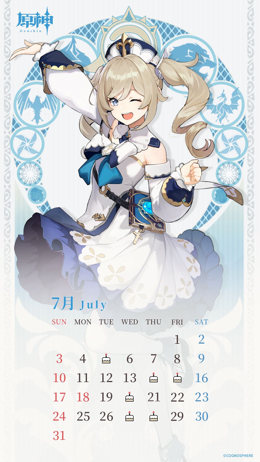 Genshin Impact Calendar 2022 is finally complete Genshin Impact