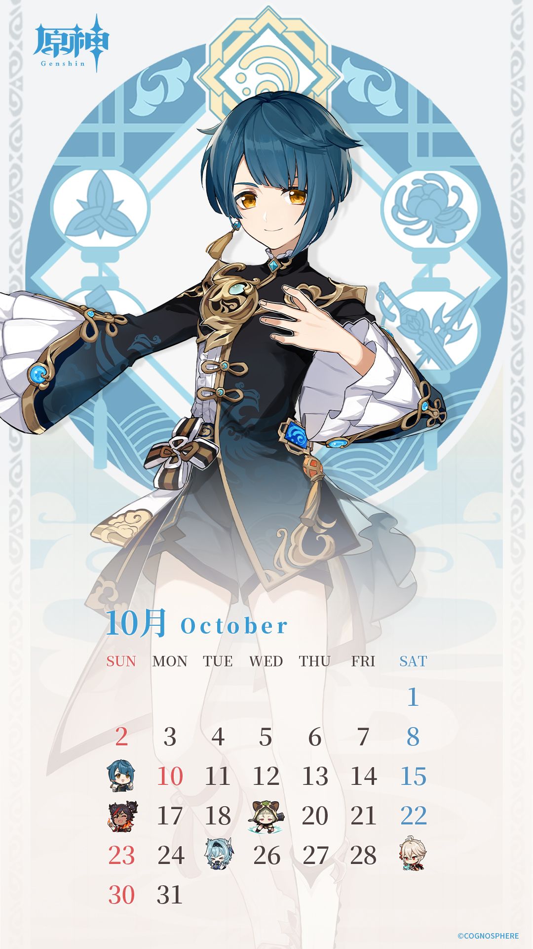 Genshin Impact Calendar 2022 is finally complete Genshin Impact