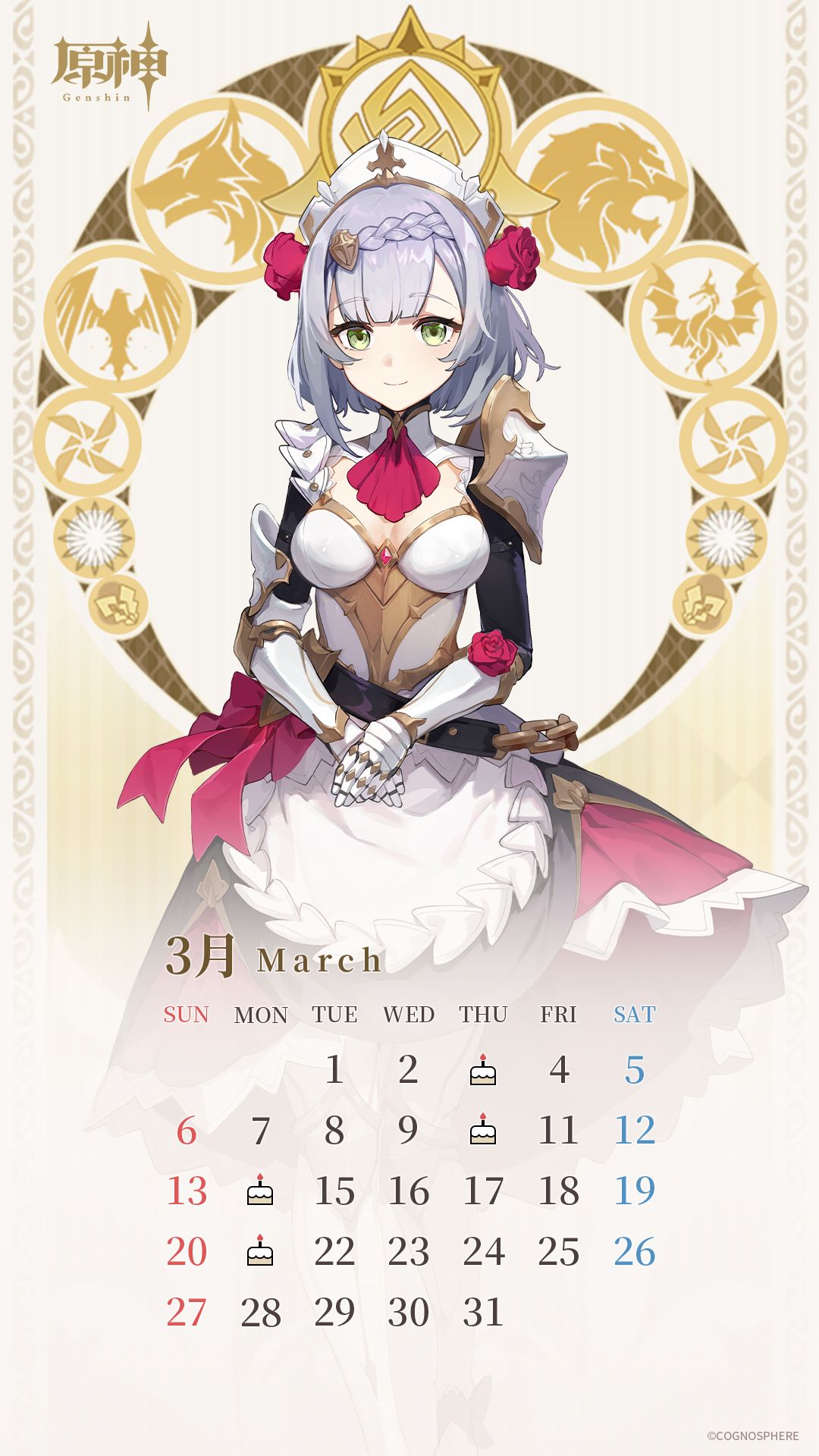 Genshin Impact Calendar 2022 is finally complete Genshin Impact