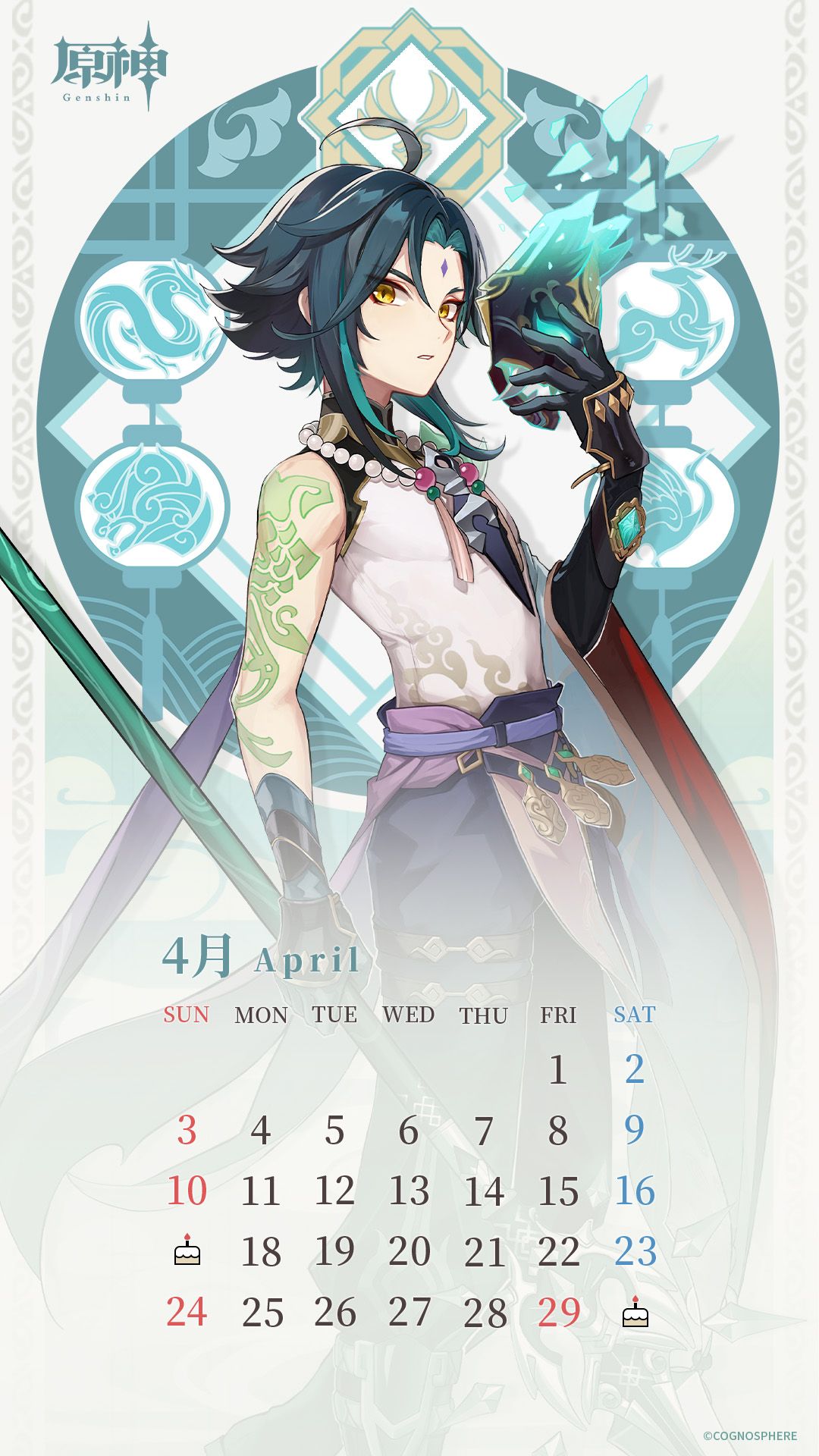 Genshin Impact Calendar 2022 is finally complete Genshin Impact