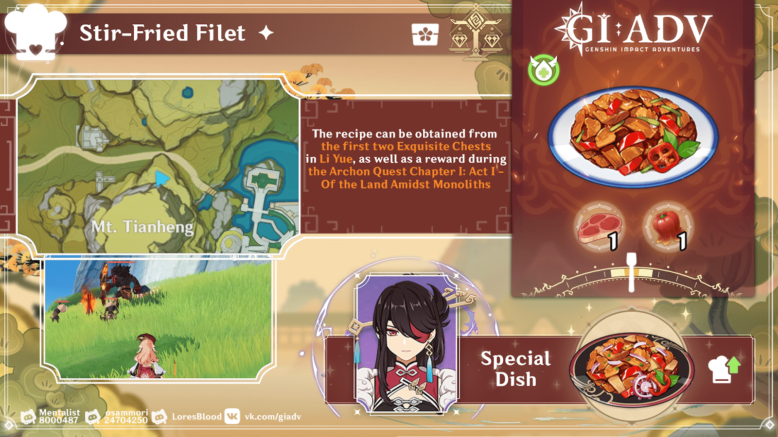 Liyue Recipes [36 recipes] Genshin Impact | HoYoLAB