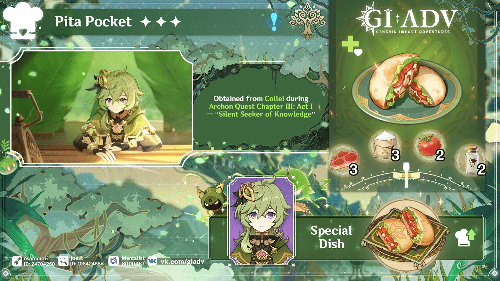 Sumeru Dishes [21 recipes] Genshin Impact | HoYoLAB