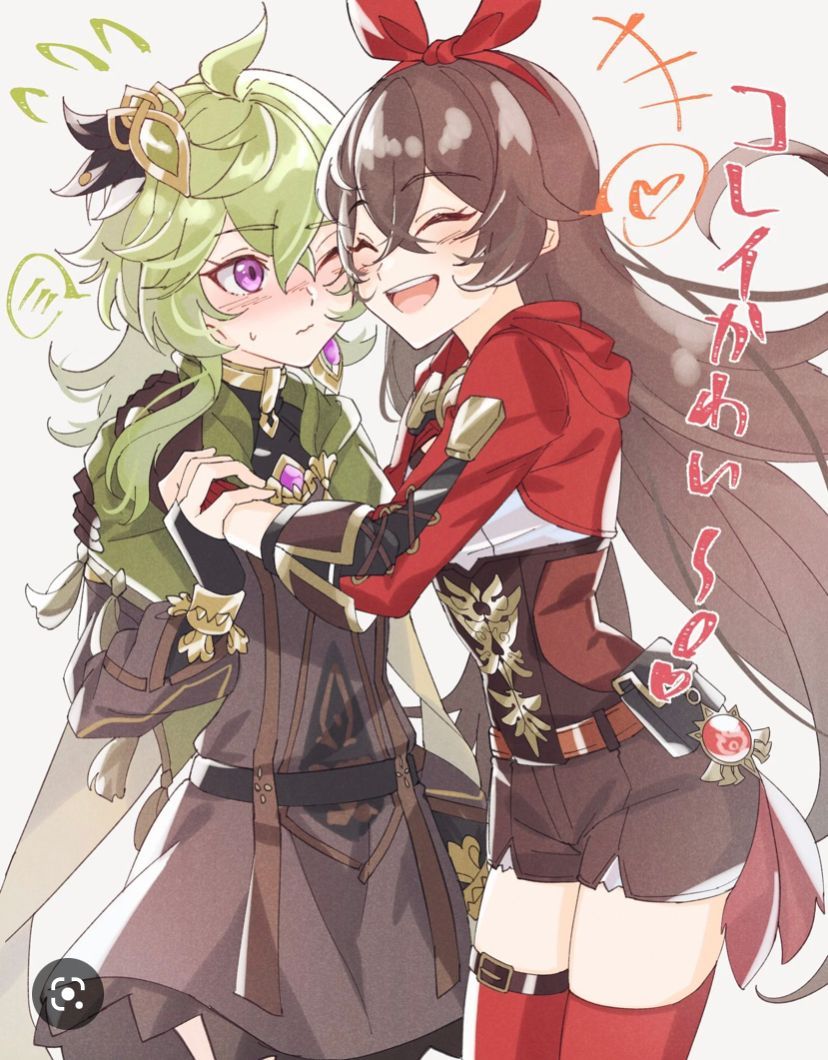 Oh amber collies gone Genshin Impact | HoYoLAB