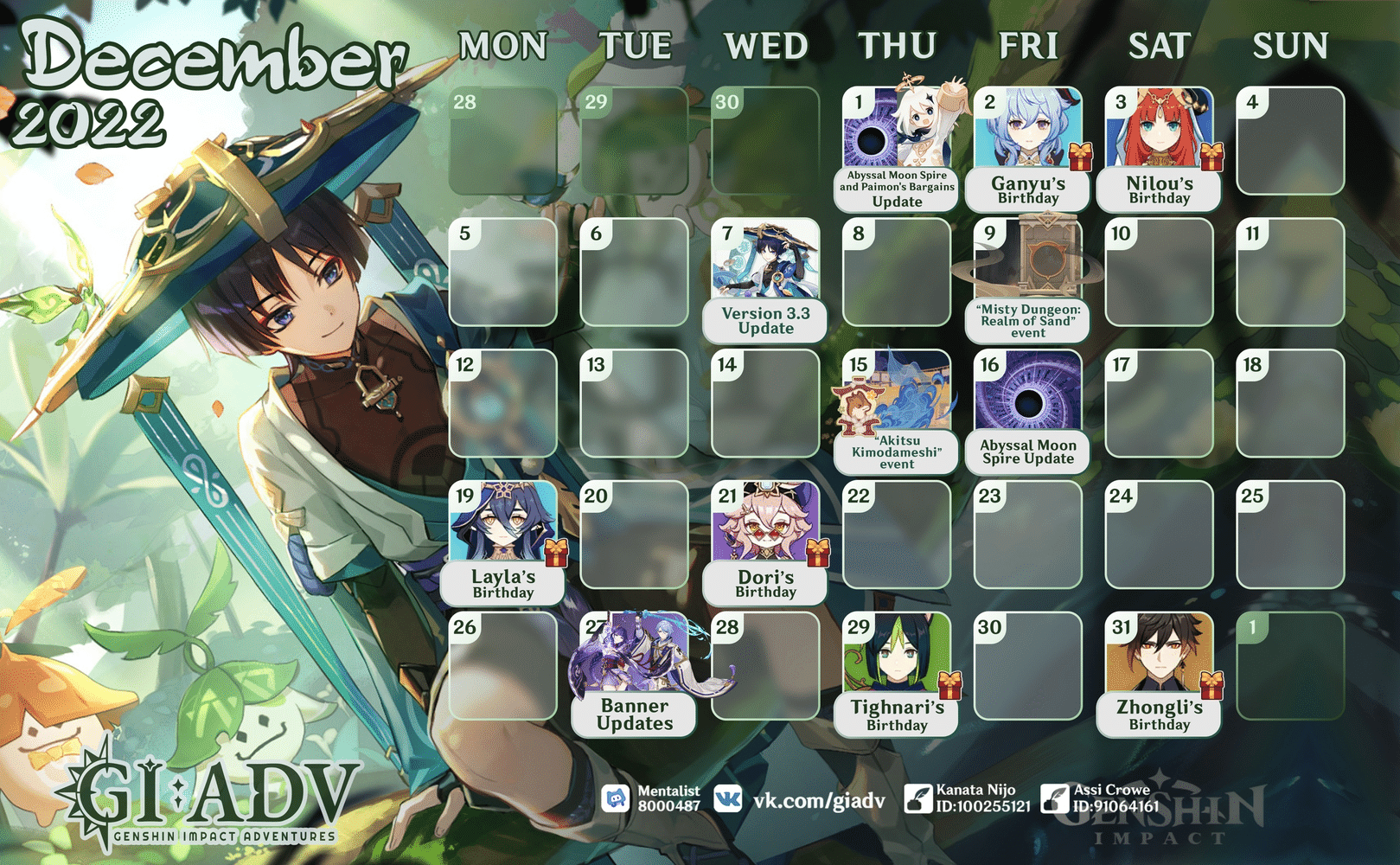 🎇 In game events calendar for December~ Genshin Impact HoYoLAB