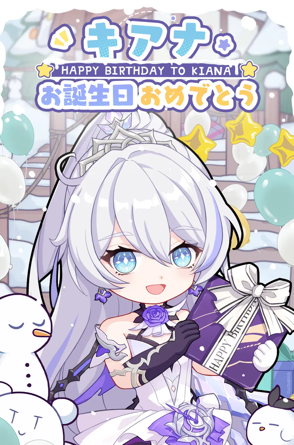 キアナ生誕祭】記念イラスト Honkai Impact 3rd | HoYoLAB