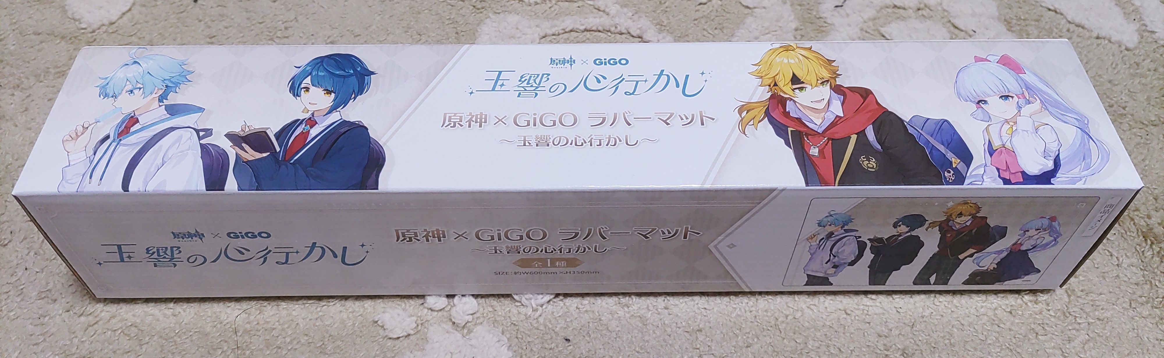 原神 SEGA GiGO コラボ ノベルティ コースター まとめ売り 原神×GiGO