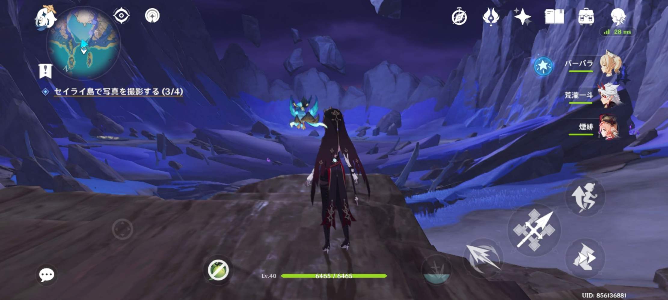 セイライ島の撮影 Genshin Impact HoYoLAB