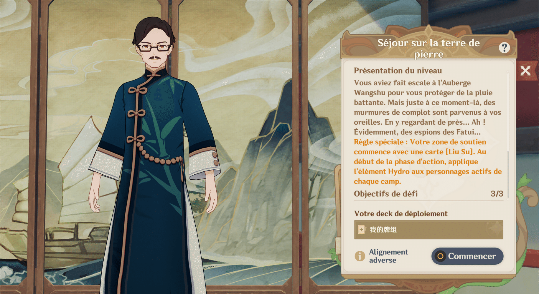 [Guide de V3.3] Guide pour les défis à Liyue de l'Invocation des Sept