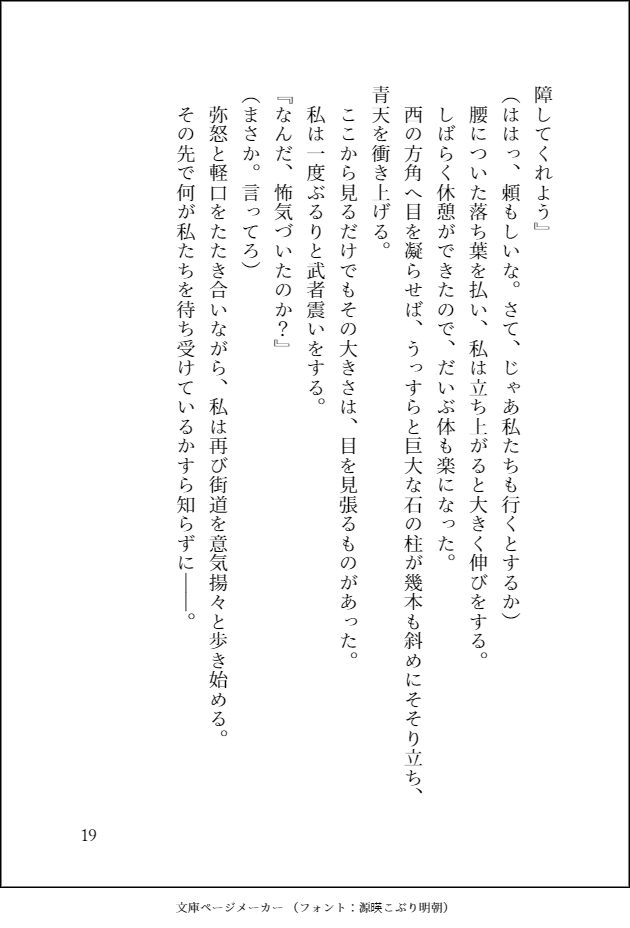 27 Genshin Impact HoYoLAB 27-genshin-impact-hoyolab