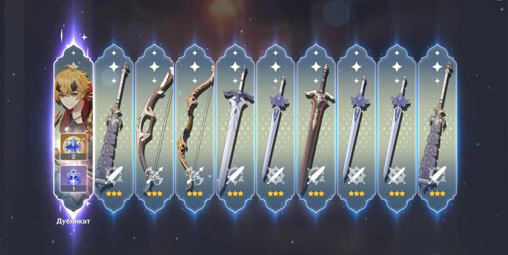 Я восхищаюсь теми, кто может копить молитвы по пол года Genshin Impact ...