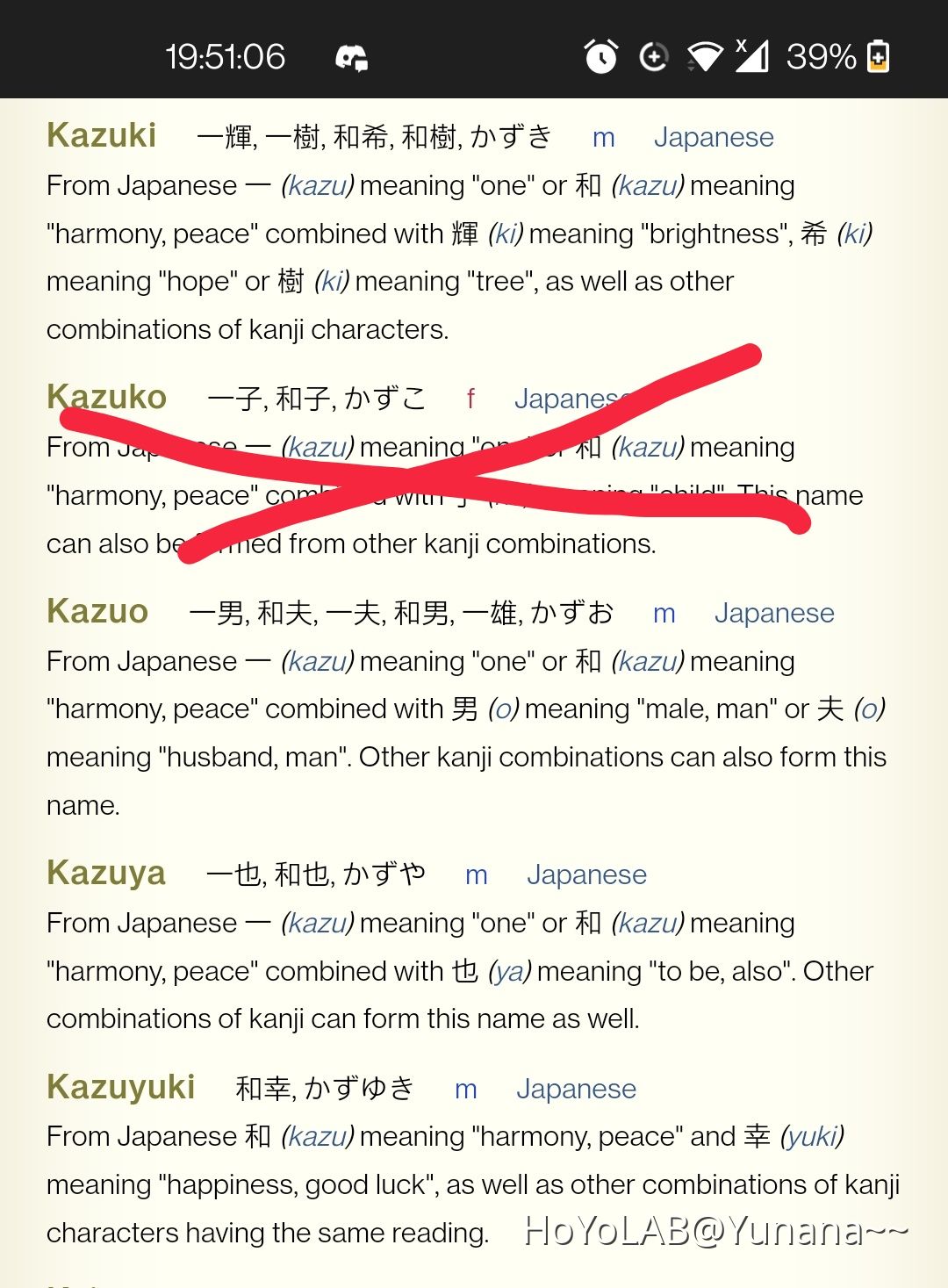 Scara Names scara/wanderer name recommendations Genshin Impact | HoYoLAB