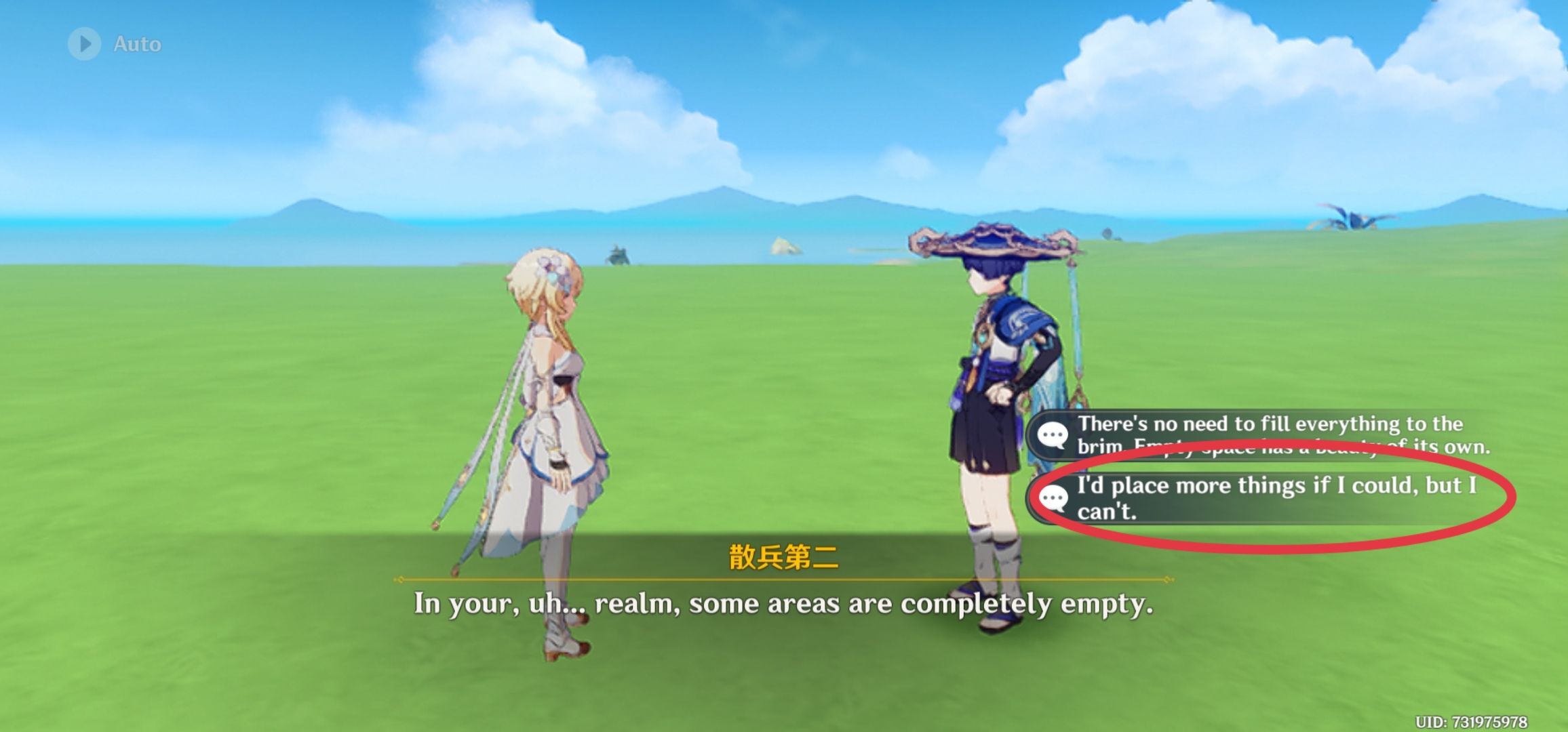 Furnishing placement limit Genshin Impact HoYoLAB