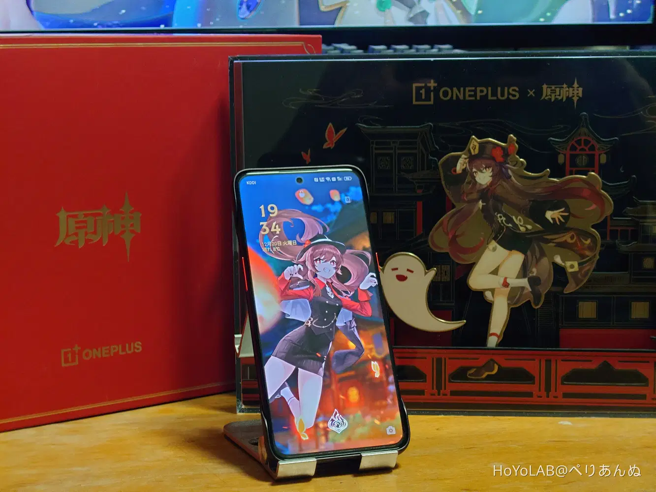 【最終値下げ】OnePlus Ace Pro 原神限定版 OnePlus Ace Pro Genshin Limited Edition 6.7