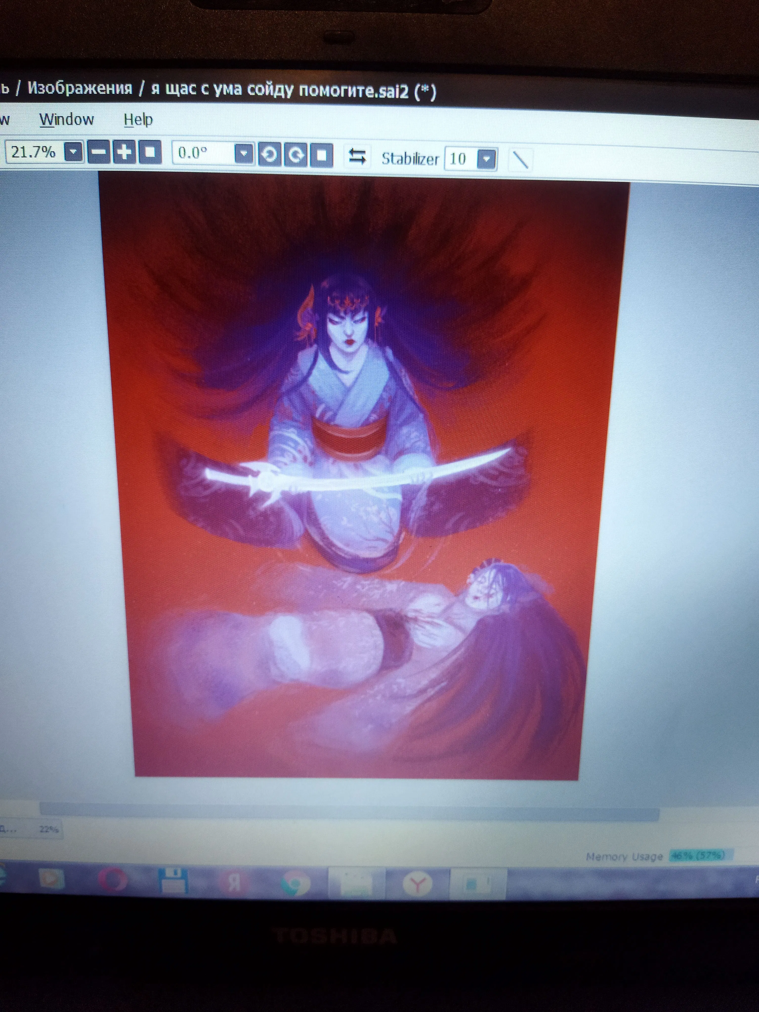 Кутья из риса рецепт