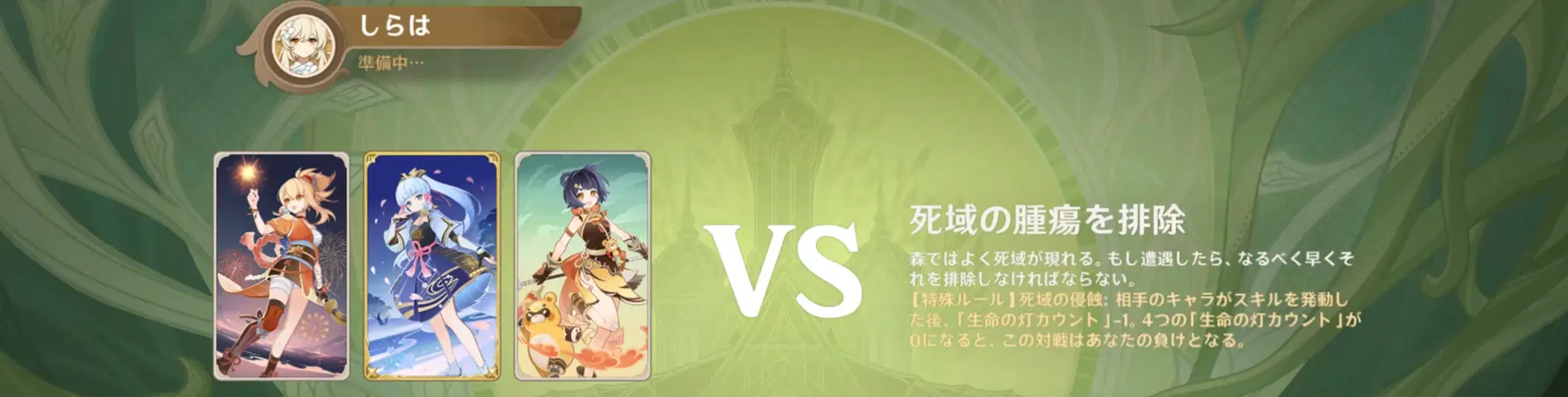 原神 七聖召喚カード 神里綾華 ランク4 PSA10 【公式通販】