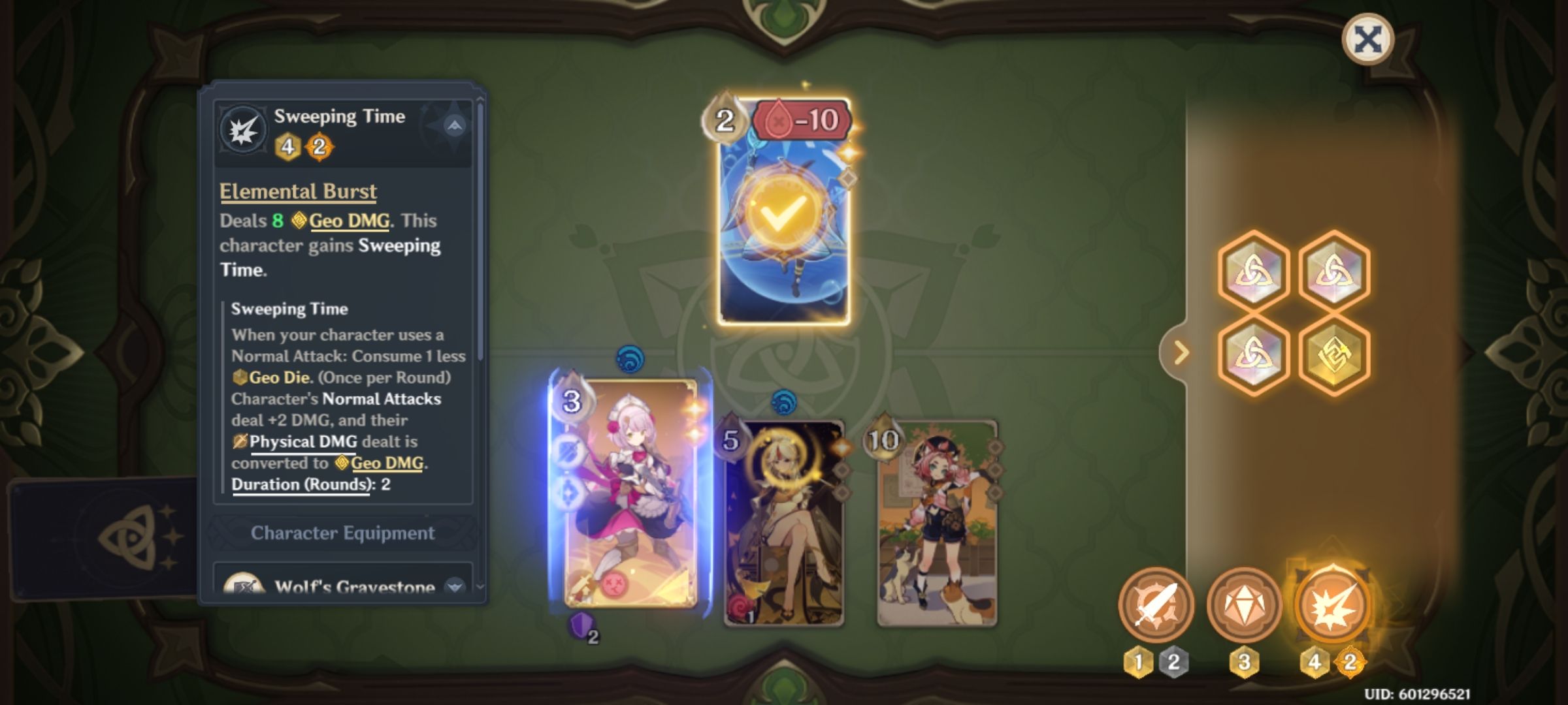 TCG: Noelle is very balanced I promise Genshin Impact | HoYoLAB