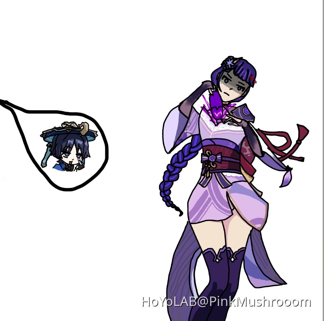 Ubermation Raiden #GenshinImpact, #RaidenShogun, #FanArtContest Genshin Impact | HoYoLAB