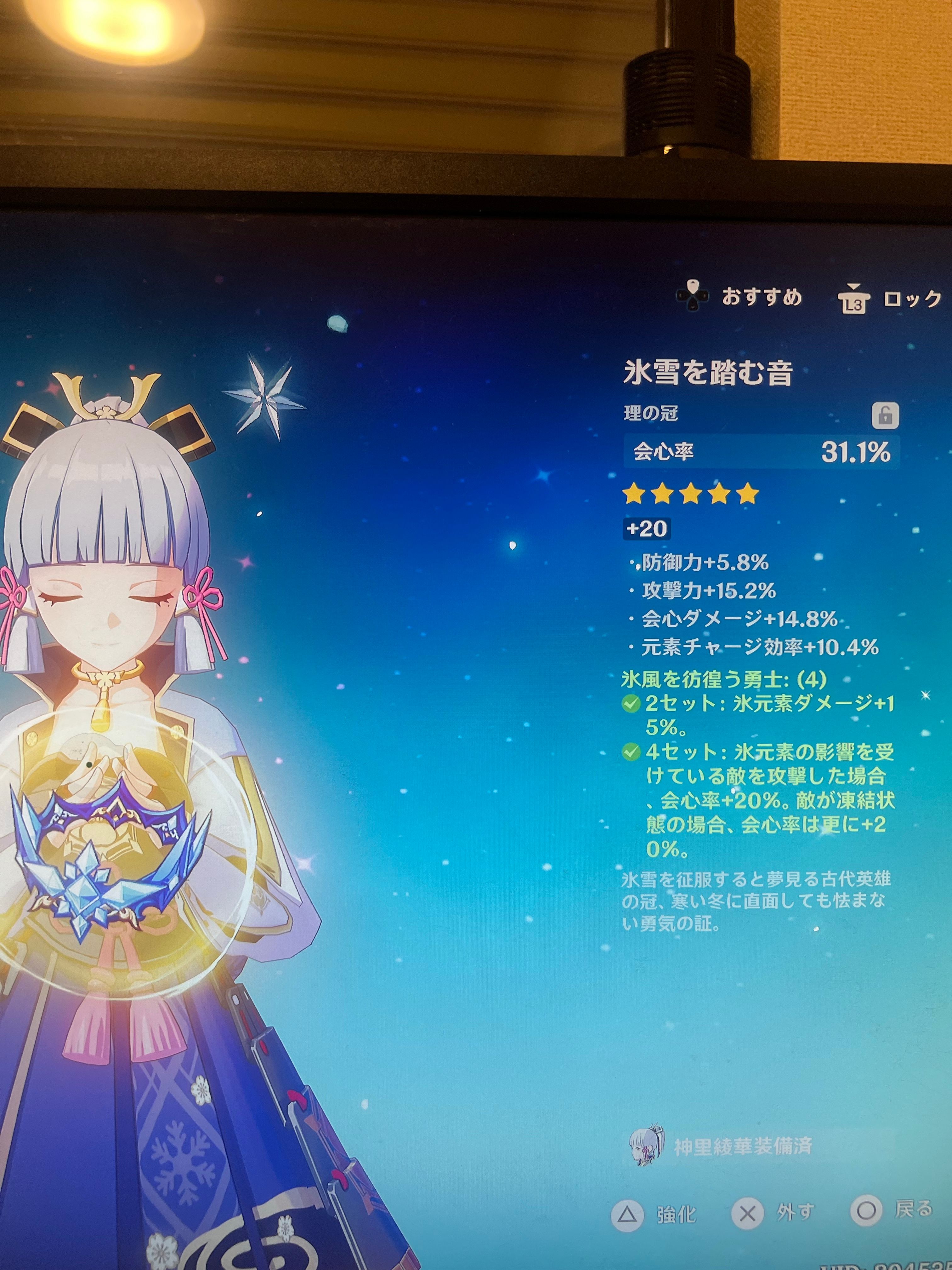 Genshin Impact HoYoLAB genshin-impact-hoyolab