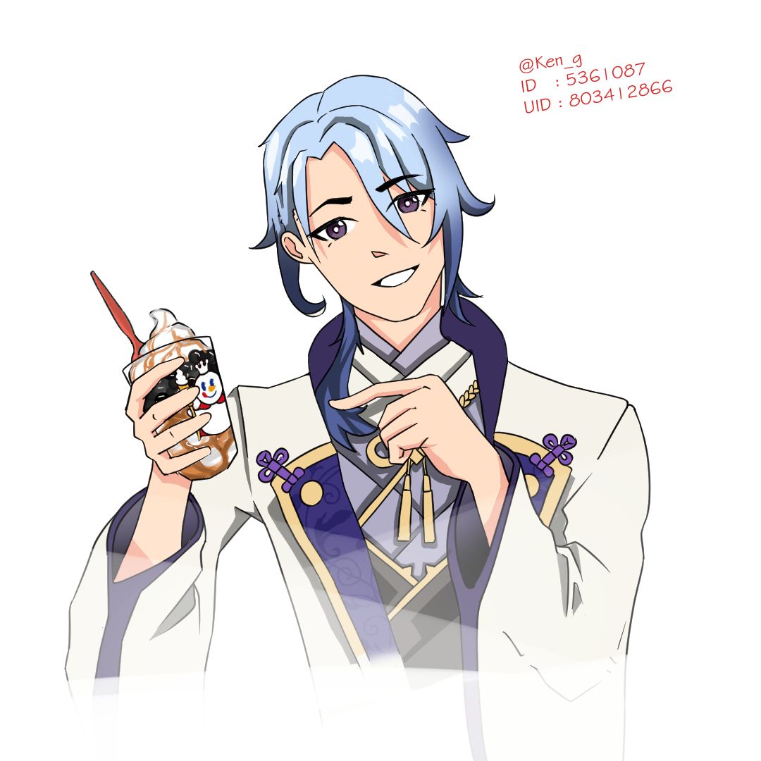 Ni ai wo wo ai ni Ayato bing cheng tianmi mi Genshin Impact | HoYoLAB