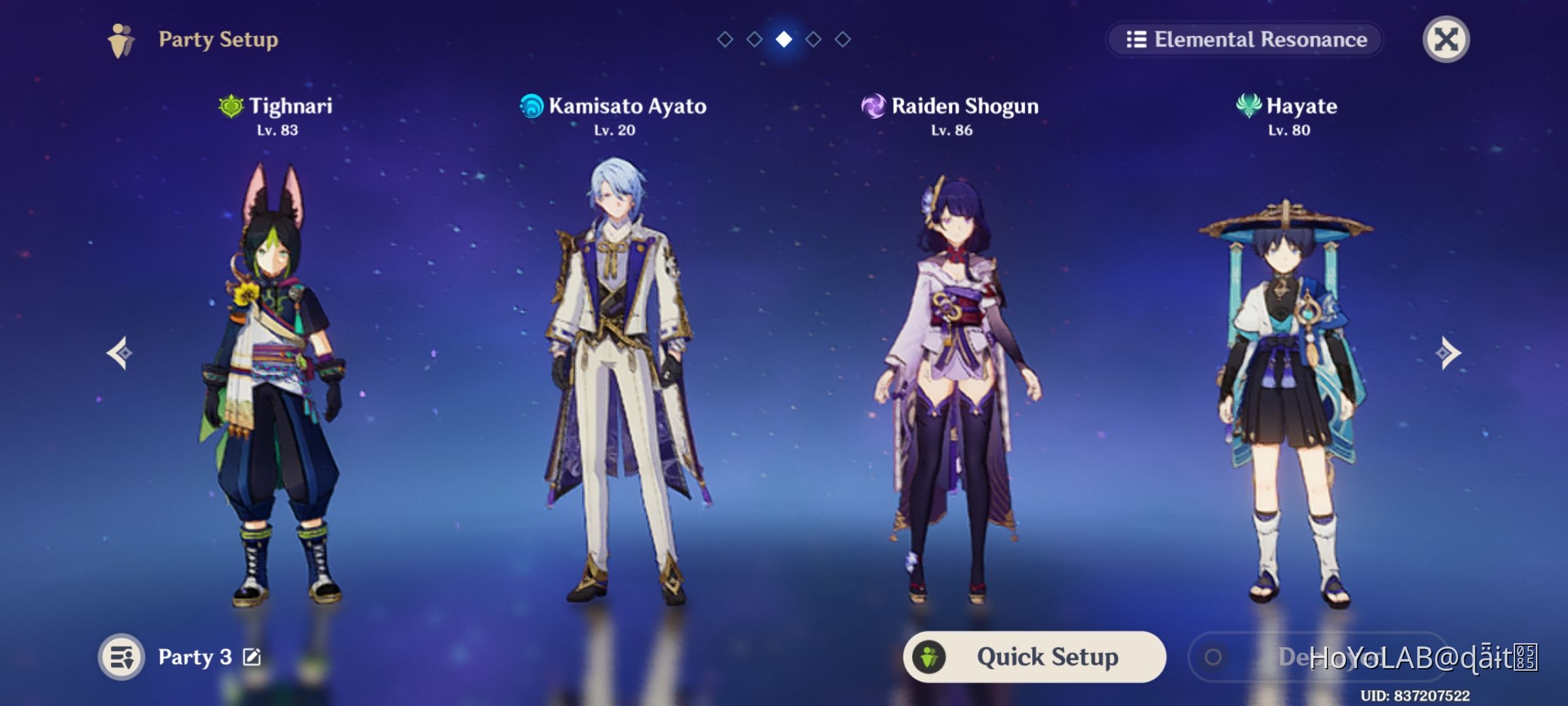 Compte Genshin Impact Avec 3 Personnages 5 étoiles - Compte Neuf PC
