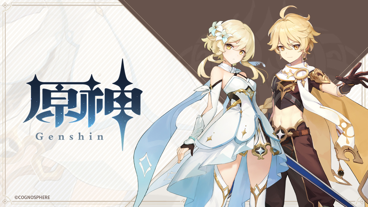 原神』アカウントの安全性について 原神 | HoYoLAB