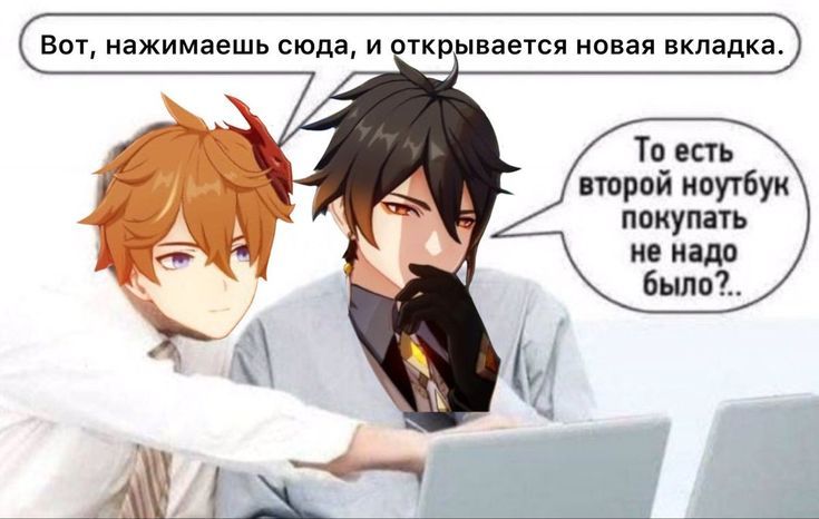 Щедровки про деньги