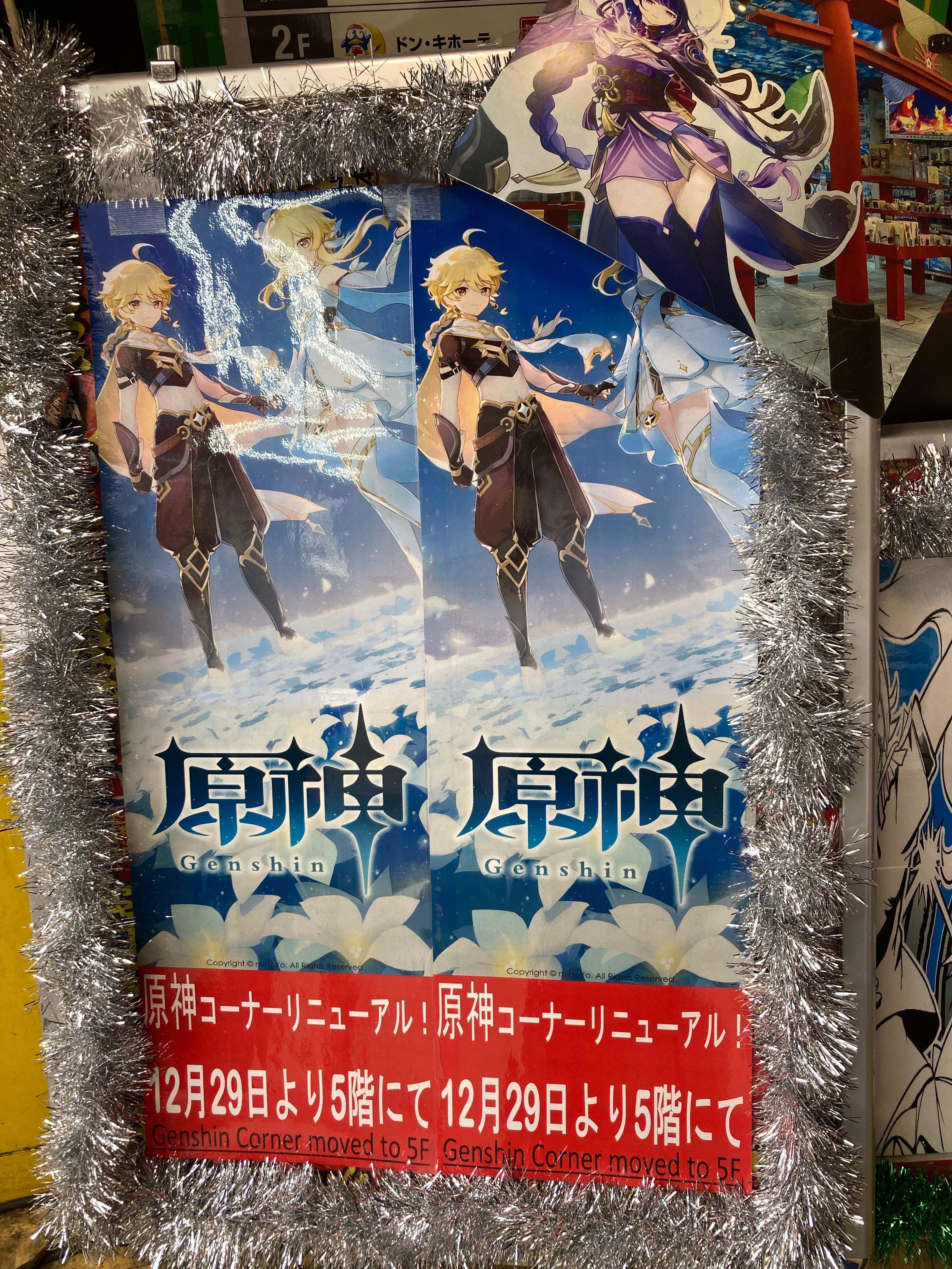 06cb3ea226d2754f4f18c7f9728506