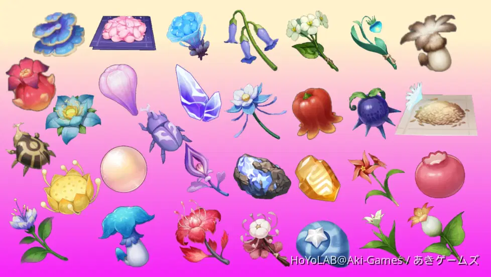 随時更新】特産「全種」の回収ルートをまとめました ver4.1時点の全