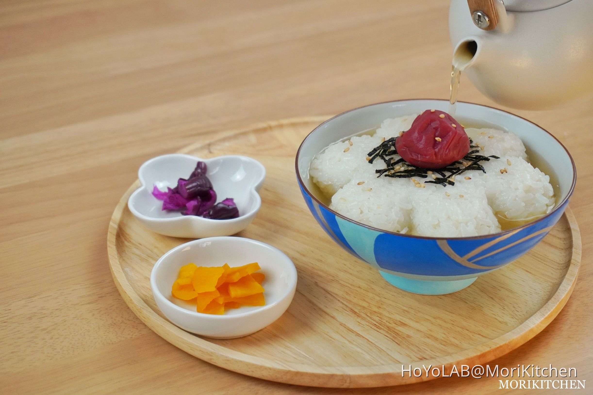 Wanderer's specialty, 