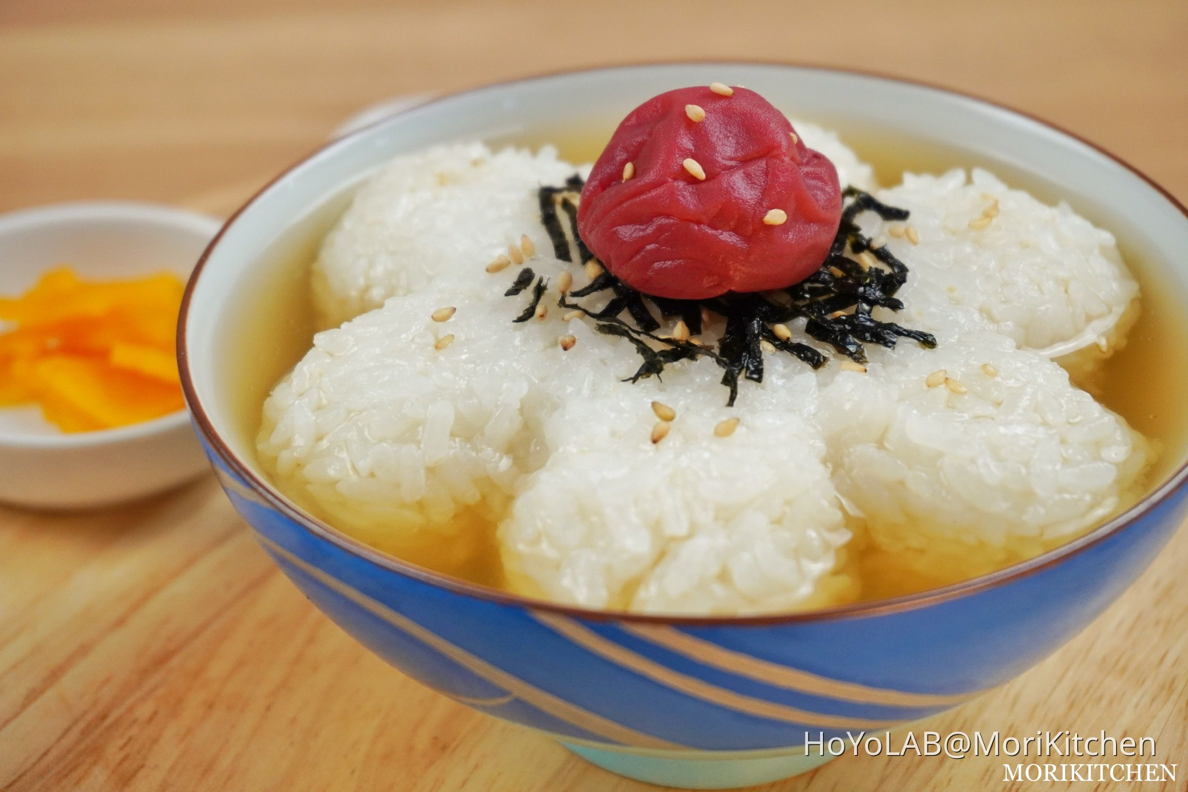 Wanderer's specialty, 
