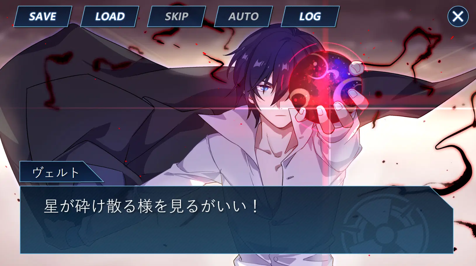 崩壊3rd雑談～『星が砕け散る様を見たことはありますか？』～ Honkai 