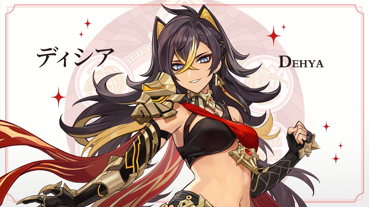原神　海外限定　PC限定　キャラチケット　ディシア　キャンディス 新キャラ発表!! ついにディシアキターーー!!! そして、ミカ君も